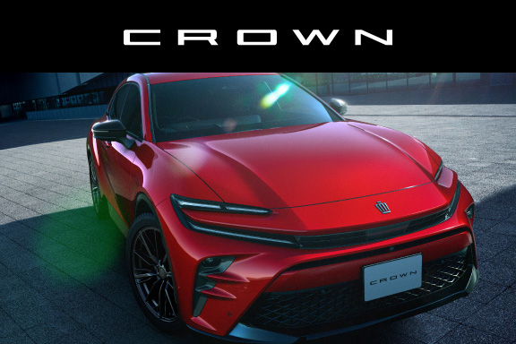 クラウン（スポーツ） | ネッツトヨタ仙台