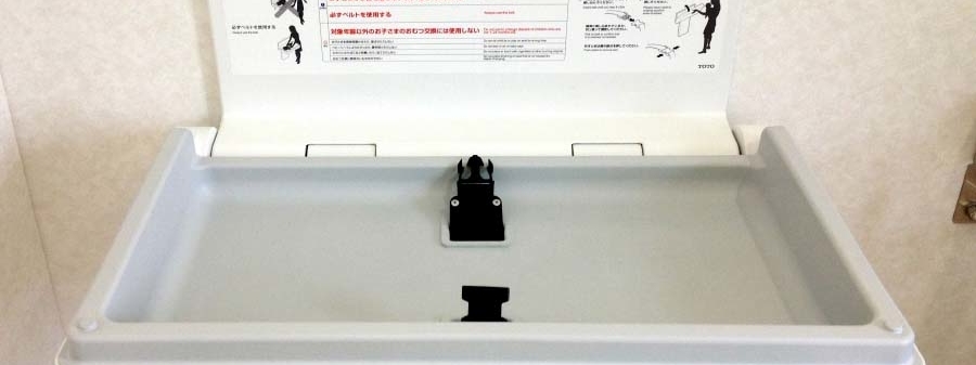 古川店  ネッツトヨタ仙台
