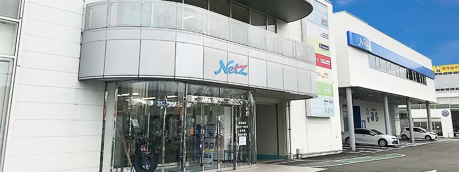 日の出店 ネッツトヨタ仙台