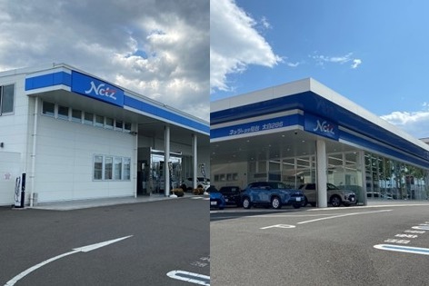 ネッツトヨタ仙台の取組 ネッツトヨタ仙台