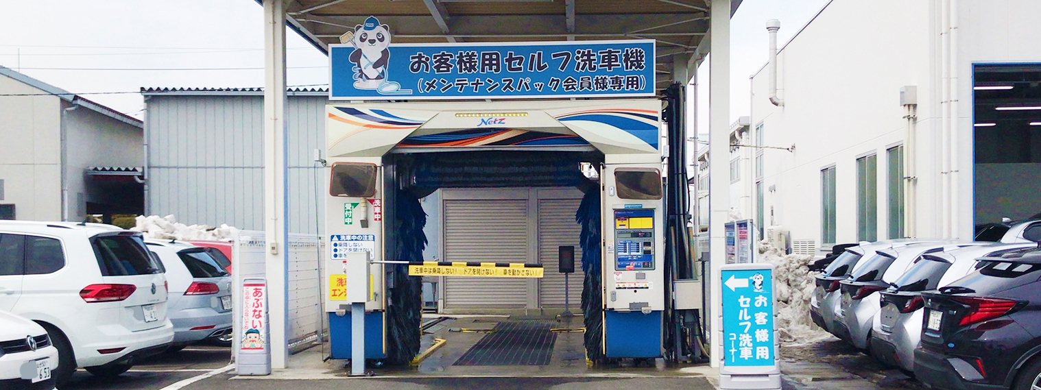 古川07