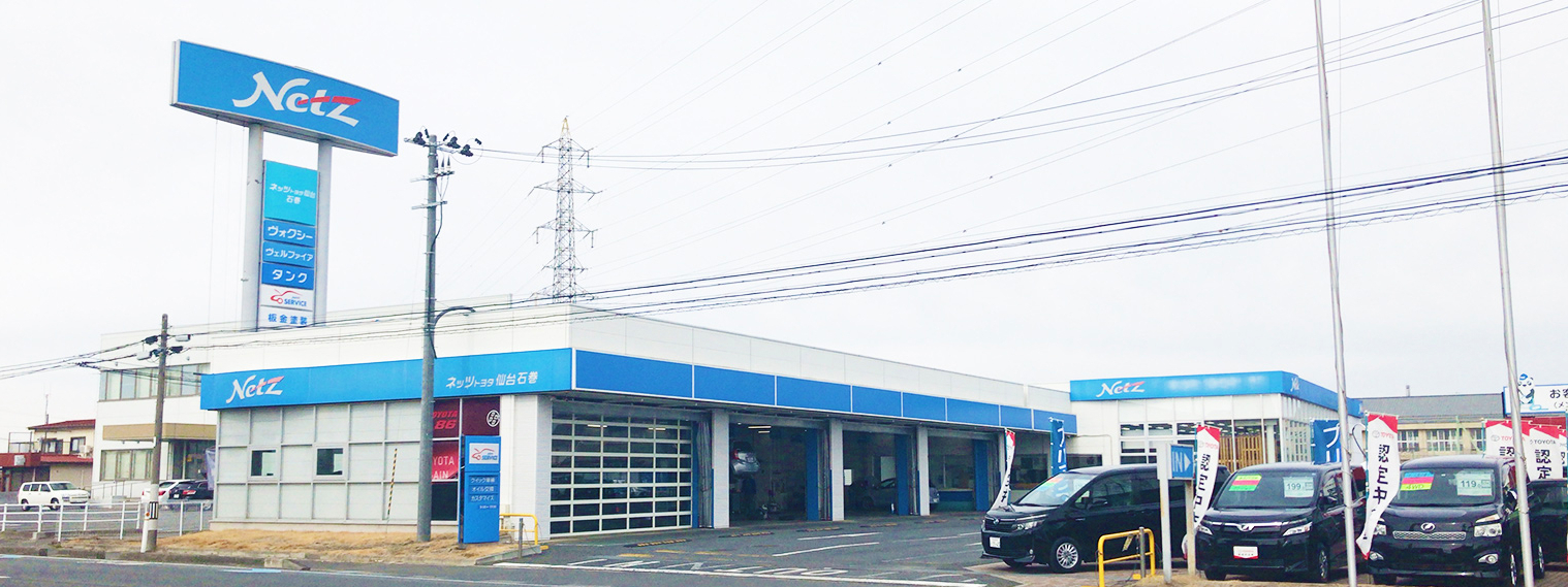 石巻01