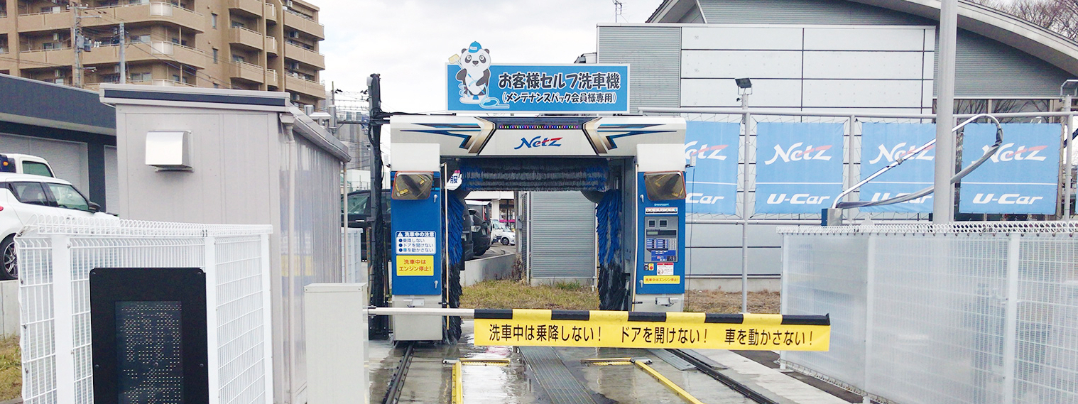 泉バイパス06
